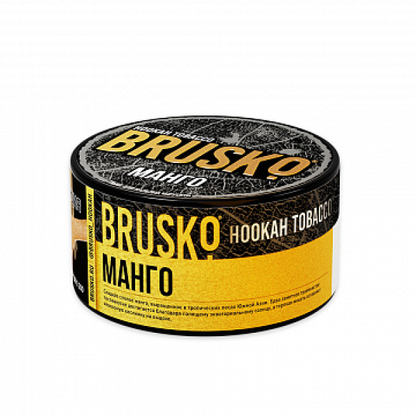 Табак BRUSKO Манго 125 гр в Сыктывкаре