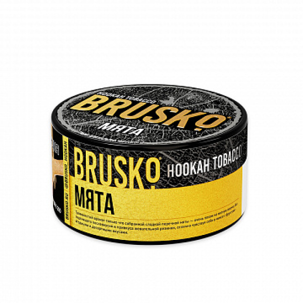Табак BRUSKO Мята 125 гр в Сыктывкаре