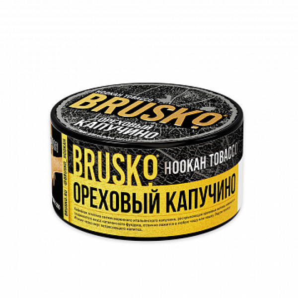 Табак BRUSKO Ореховый капучино 125 гр в Сыктывкаре