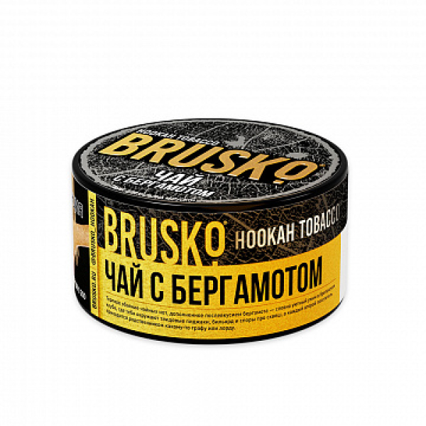 Табак BRUSKO Чай с бергамотом 125 гр в Сыктывкаре