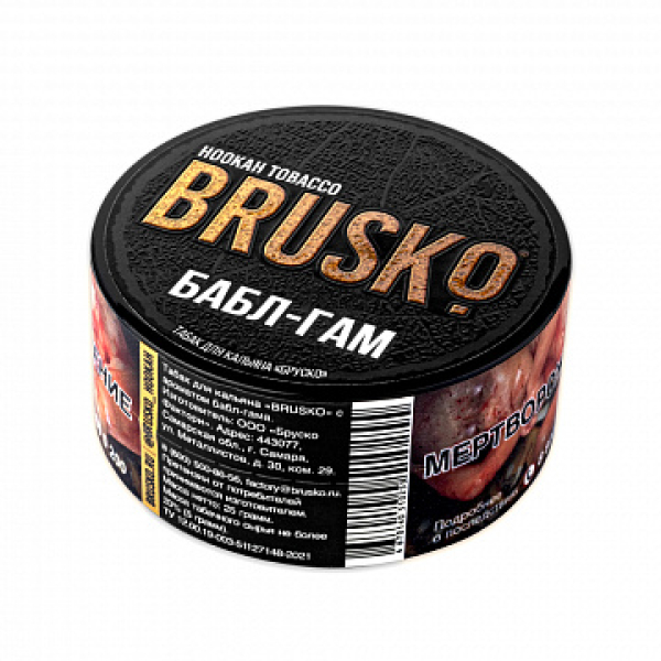 Табак BRUSKO Бабл гам 25 гр в Сыктывкаре