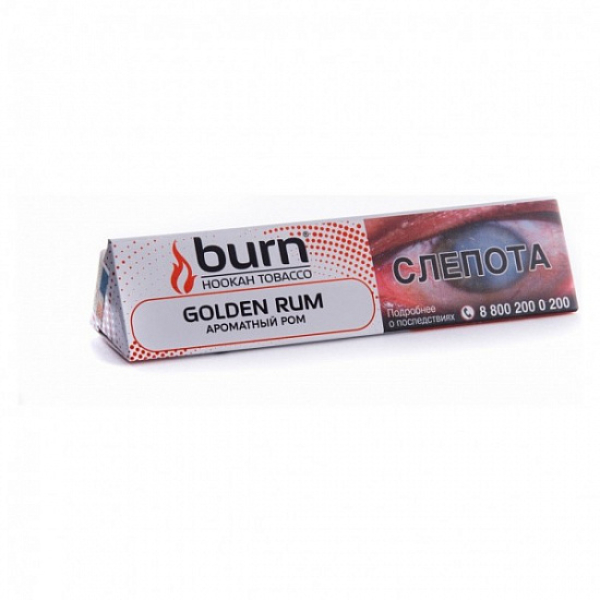 Табак BURN GOLDEN RUM 25 грамм в Сыктывкаре