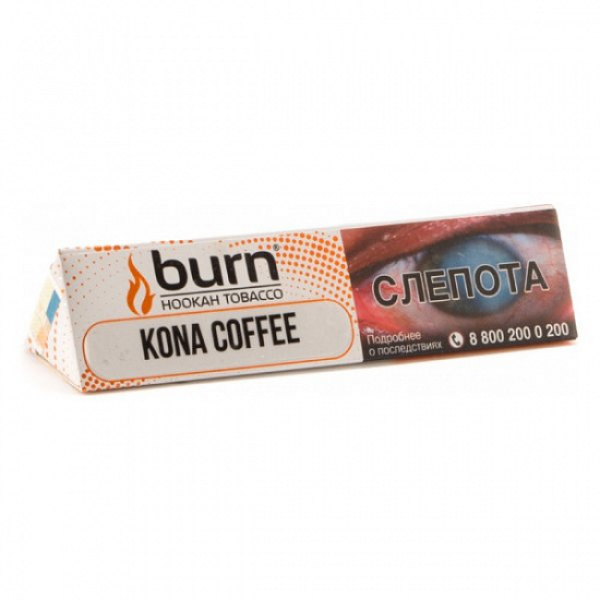 Табак BURN KONA COFFEE 25 грамм в Сыктывкаре