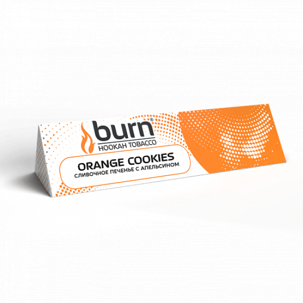 Табак BURN ORANGE COOKIES 25 грамм в Сыктывкаре