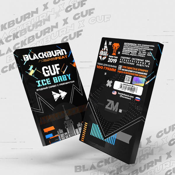 Табак Blackburn GUF Ice Baby 100 грамм в Сыктывкаре