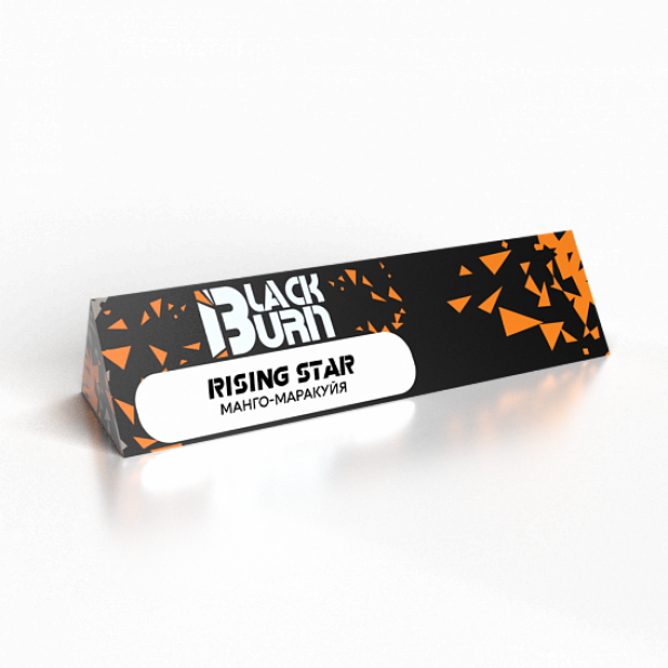 Табак BlackBurn Rising star 25 грамм в Сыктывкаре