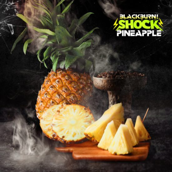Табак Blackburn Ananas Shock 100 грамм в Сыктывкаре