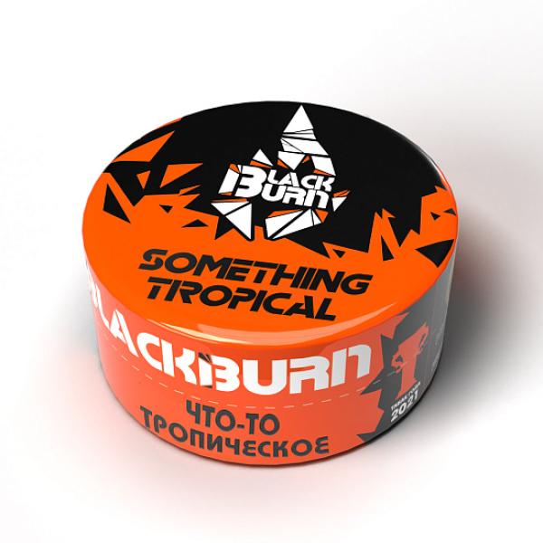 Табак Blackburn Something tropical (Что то тропическое) 100 гр в Сыктывкаре