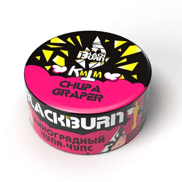 Табак Blackburn Chupa graper (Виноградный чупа чупс) 25 гр в Сыктывкаре