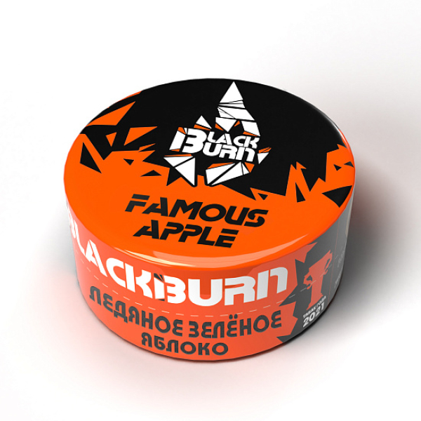 Табак Blackburn Famous apple (Ледяное зеленое яблоко) 25 гр в Сыктывкаре