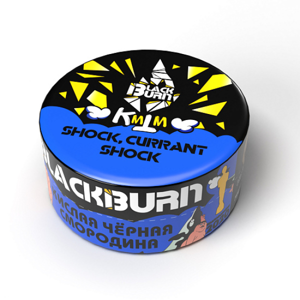 Табак Blackburn Shock currant shock (Кислая черная смородина) 25 гр в Сыктывкаре