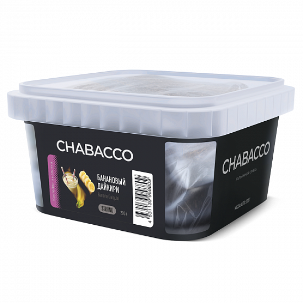 Смесь Chabacco Strong Banana Daiquiri (Банановый Дайкири) 200 гр в Сыктывкаре