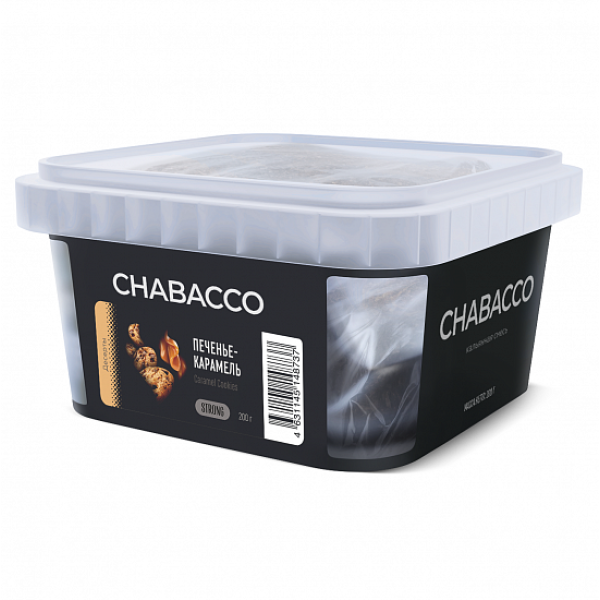 Смесь Chabacco Strong Caramel Cookies (Печенье Карамель) 200 гр в Сыктывкаре