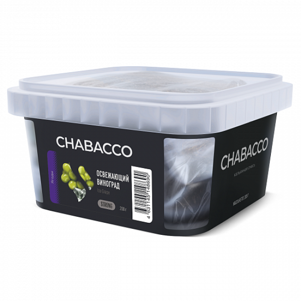 Смесь Chabacco Strong Ice Grape (Освежающий Виноград) 200 гр в Сыктывкаре