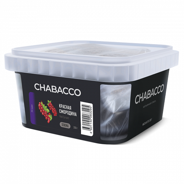 Смесь Chabacco Strong Red currant (Красная Смородина) 200 гр в Сыктывкаре
