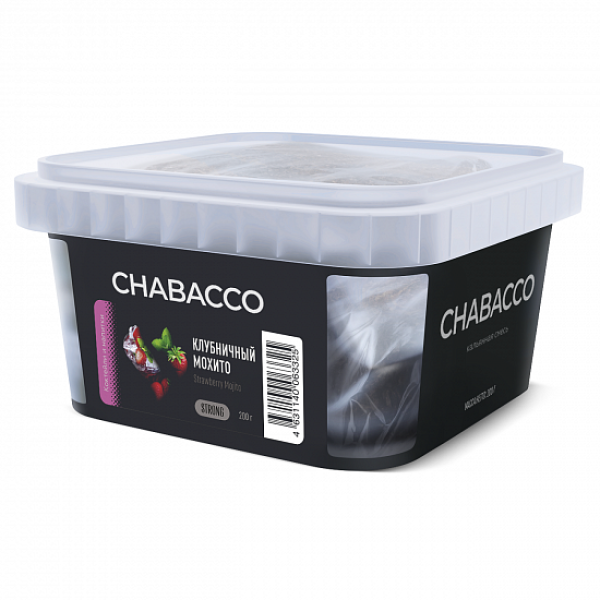 Смесь Chabacco Strong Strawberry Mojito (Клубничныый мохито) 200 гр в Сыктывкаре