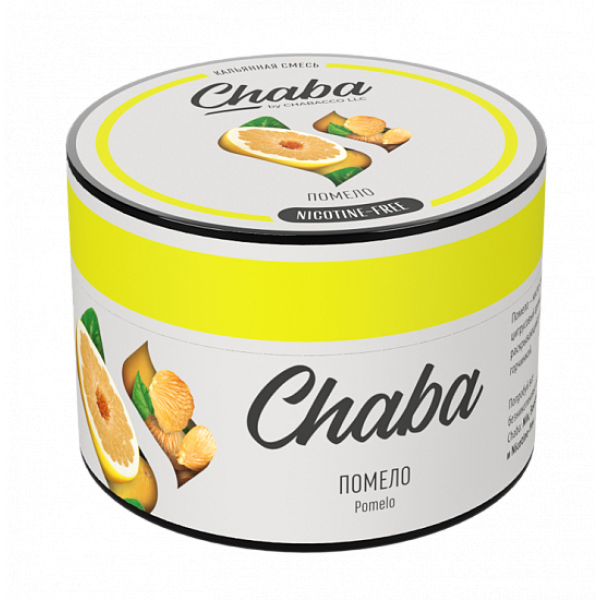 Смесь Chaba Chabacco pomelo (Помело) 50 гр в Сыктывкаре