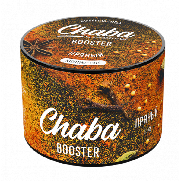 Смесь Chaba Booster Spicy (Пряный) 50 гр в Сыктывкаре