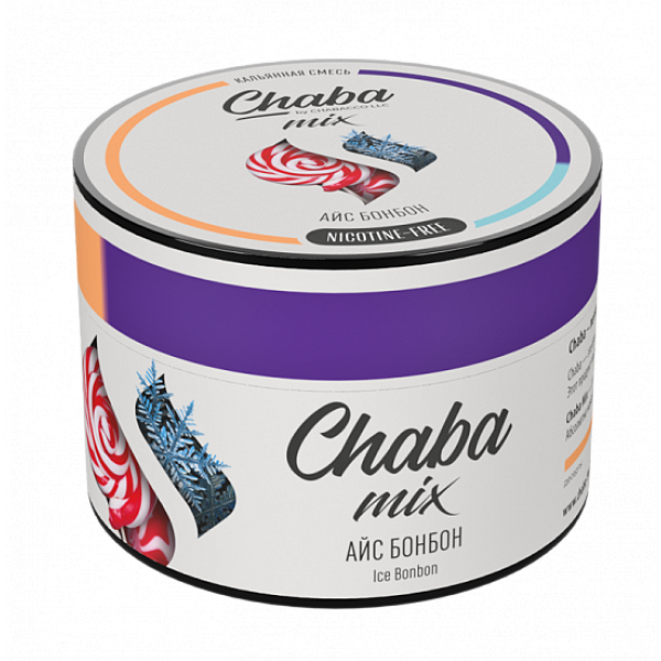 Смесь Chaba mix Ice bonbon (Айс бонбон) 50 гр в Сыктывкаре