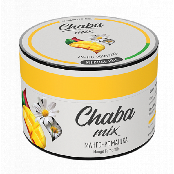 Смесь Chaba mix Mango camomile (Манго ромашка) 50 гр в Сыктывкаре