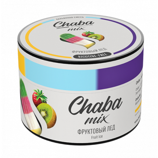 Смесь Chaba mix Mix fruit ice (Фруктовый лед) 50 гр в Сыктывкаре
