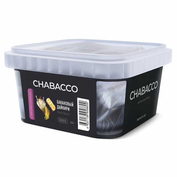 Смесь Chabacco Medium Banana Daiquiri (Банановый Дайкири) 200 гр в Сыктывкаре