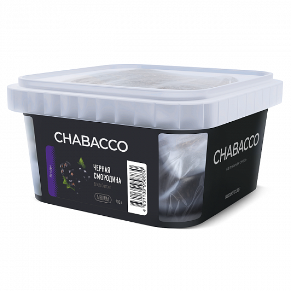 Смесь Chabacco Medium Black Currant (Черная Смородина) 200 гр в Сыктывкаре