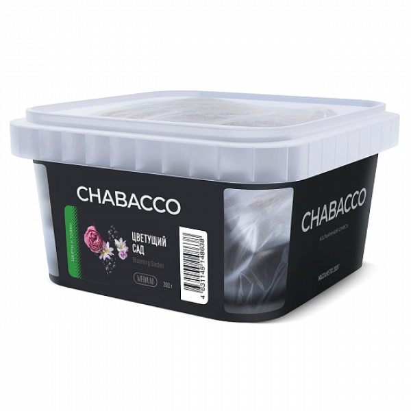 Смесь Chabacco Medium Blooming Garden (Цветущий Сад) 200 гр в Сыктывкаре