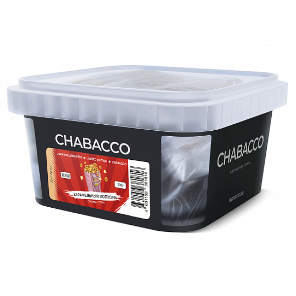 Смесь Chabacco Medium Caramel Corn (Карамельный Попкорн) 200 гр в Сыктывкаре