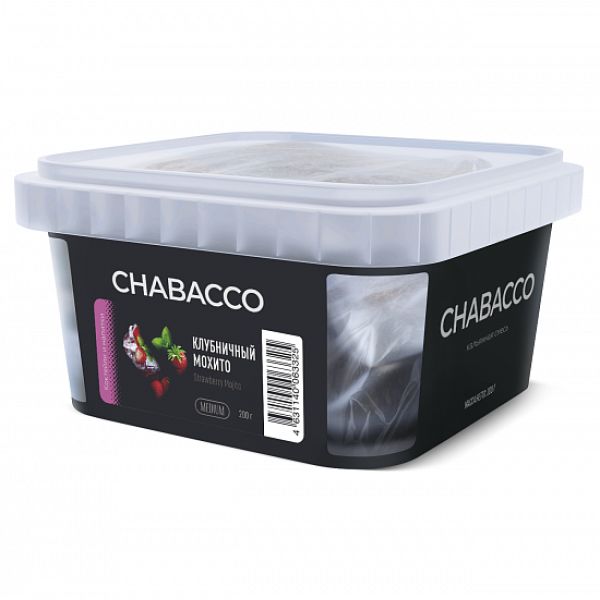 Смесь Chabacco Medium Strawberry Mojito (Клубничный Мохито) 200 гр в Сыктывкаре