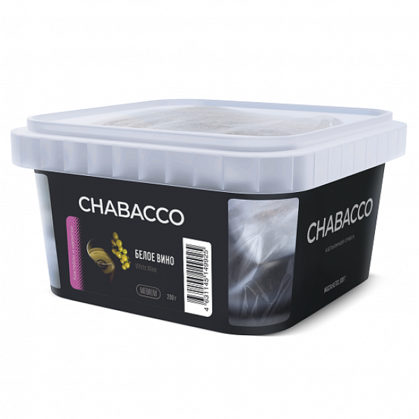 Смесь Chabacco Medium White Wine (Белое Вино) 200 гр в Сыктывкаре