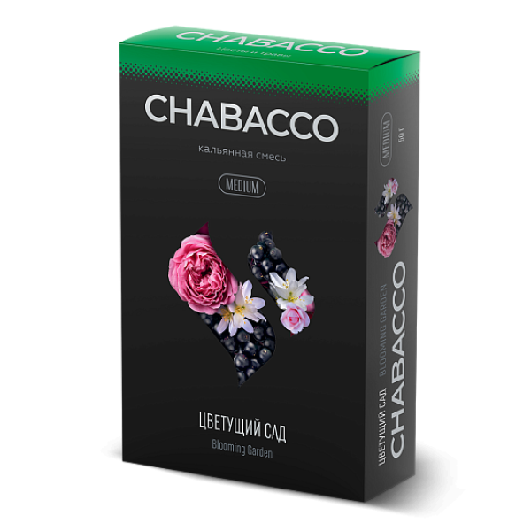 Смесь Chabacco Medium BLOOMING GARDEN (ЦВЕТУЩИЙ САД) 50 гр в Сыктывкаре