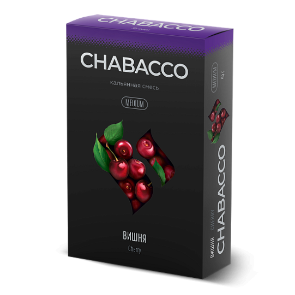 Смесь Chabacco Medium CHERRY (ВИШНЯ) 50 гр в Сыктывкаре