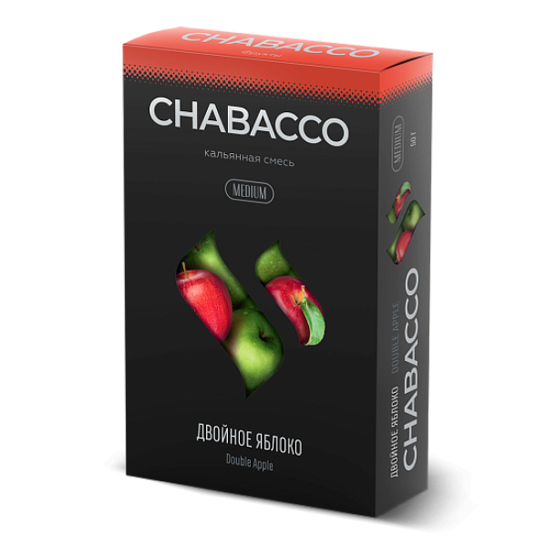 Смесь Chabacco Medium DOUBLE APPLE (ДВОЙНОЕ ЯБЛОКО) 50 гр в Сыктывкаре
