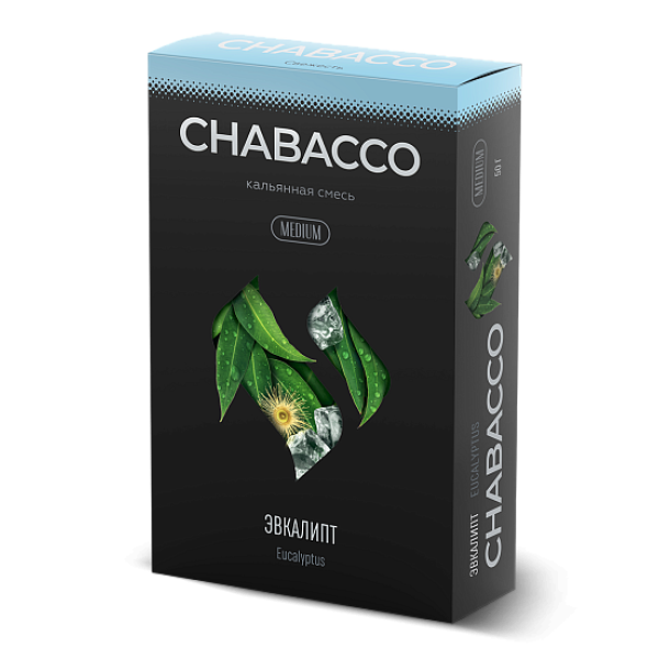 Смесь Chabacco Medium EUCALUPTUS (ЭВКАЛИПТ) 50 гр в Сыктывкаре