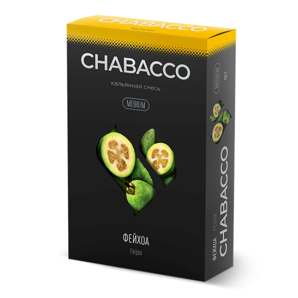 Смесь Chabacco Medium FEIJOA (ФЕЙХОА) 50 гр в Сыктывкаре