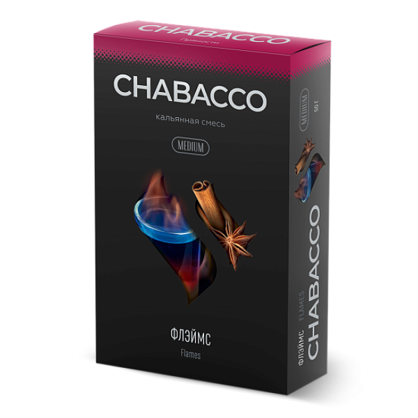 Смесь Chabacco Medium FLAMES (ФЛЕЙМС) 50 гр в Сыктывкаре