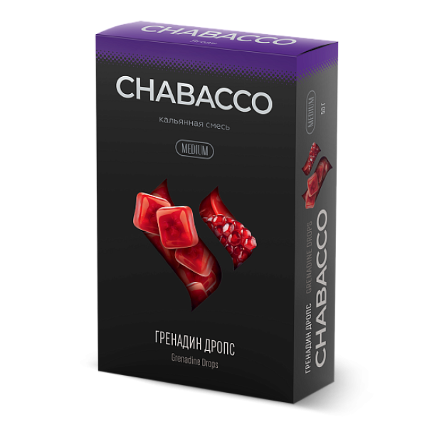 Смесь Chabacco Medium GRENADINE DROPS (ГРЕНАДИН ДРОПС) 50 гр в Сыктывкаре
