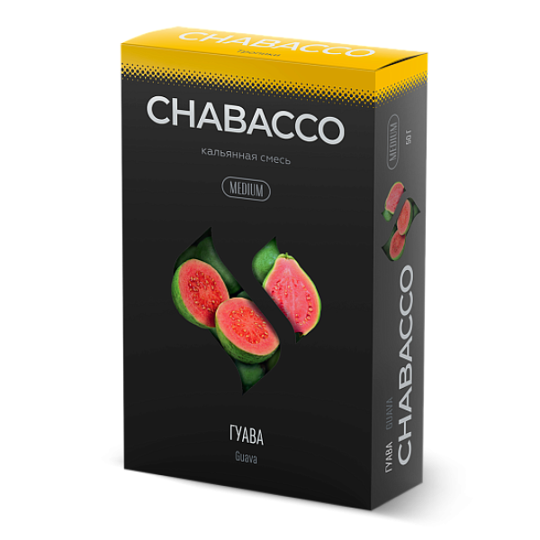 Смесь Chabacco Medium GUAVA (ГУАВА) 50 гр в Сыктывкаре