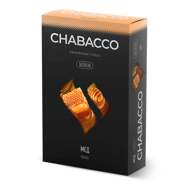 Смесь Chabacco Medium HONEY (МЕД) 50 гр в Сыктывкаре