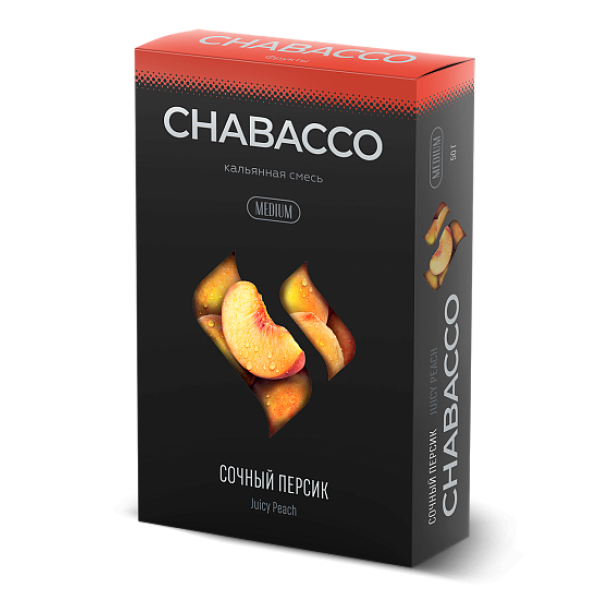 Смесь Chabacco Medium JUICY PEACH (СОЧНЫЙ ПЕРСИК) 50 гр в Сыктывкаре