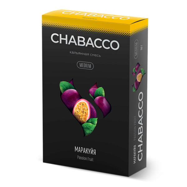 Смесь Chabacco Medium PASSION FRUIT (МАРАКУЙЯ) 50 гр в Сыктывкаре