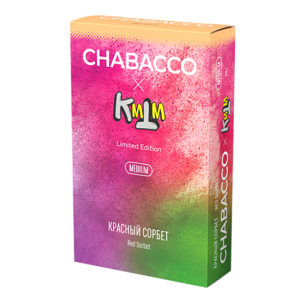Смесь Chabacco Medium RED SORBET (КРАСНЫЙ СОРБЕТ) 50 гр в Сыктывкаре