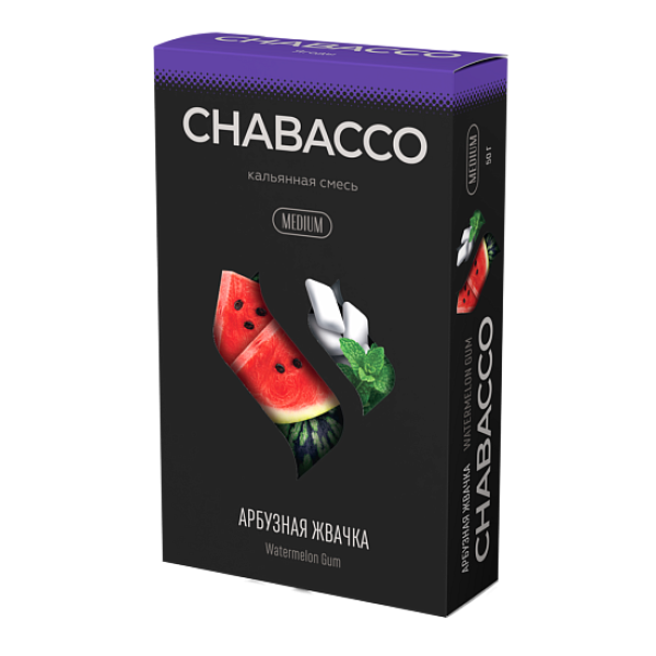 Смесь Chabacco Medium WATERMELON GUM (АРБУЗНАЯ ЖВАЧКА) 50 гр в Сыктывкаре