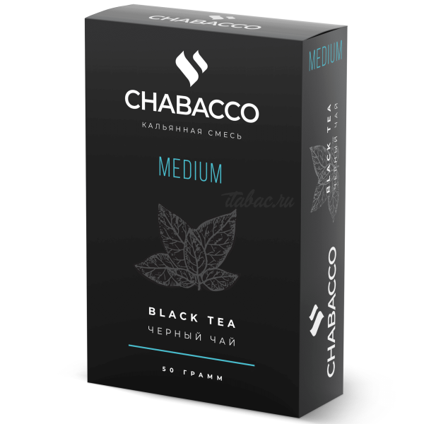 Смесь Chabacco Medium BLACK TEA (ЧЕРНЫЙ ЧАЙ) 50 гр в Сыктывкаре