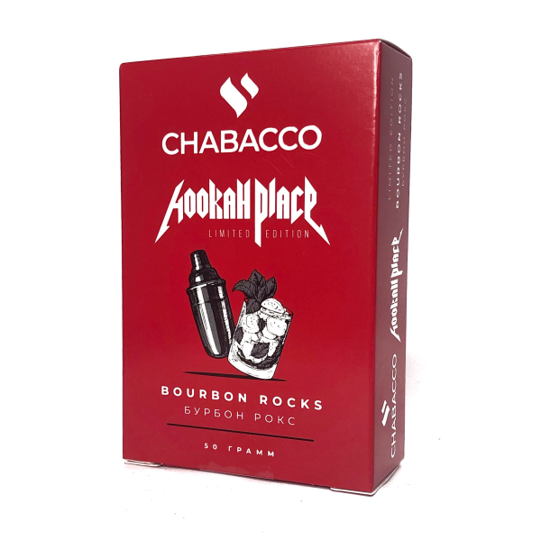 Смесь Chabacco Medium BOURBON ROCKS (БУРБОН РОКС) 50 гр в Сыктывкаре
