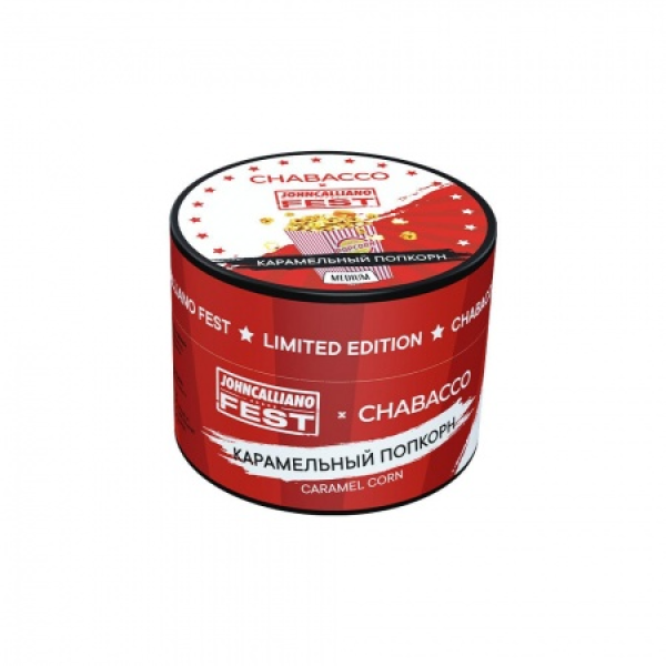 Смесь Chabacco Medium CARAMEL CORN (КАРАМЕЛЬНЫЙ ПОПКОРН) 50 гр в Сыктывкаре
