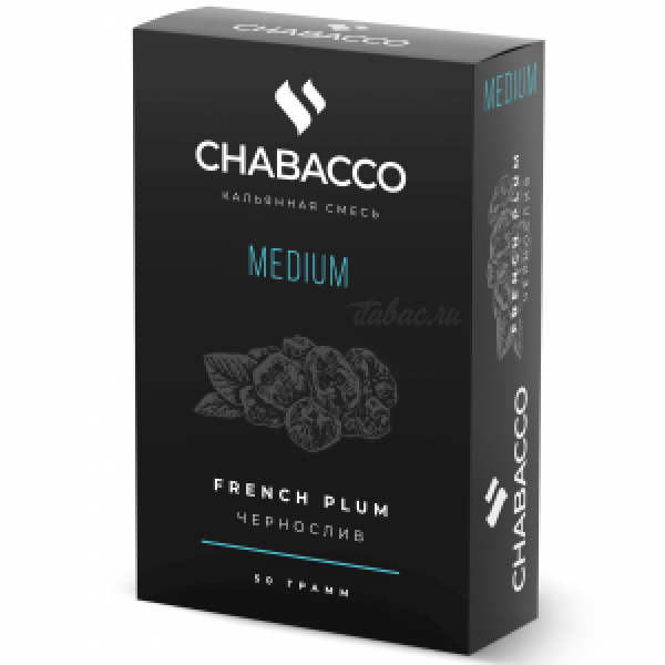 Смесь Chabacco Medium FRENCH PLUM (ЧЕРНОСЛИВ) 50 гр в Сыктывкаре