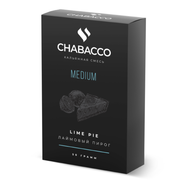 Смесь Chabacco Medium LIME PIE (ЛАЙМОВЫЙ ПИРОГ) 50 гр в Сыктывкаре