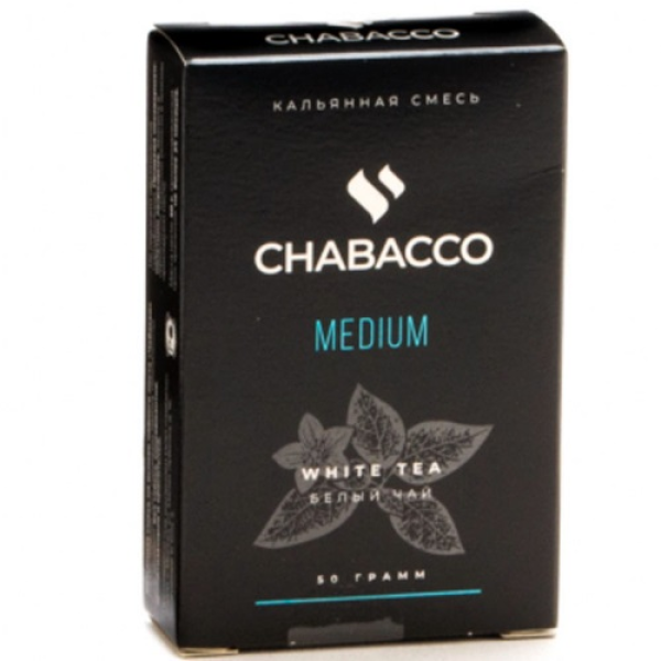 Смесь Chabacco Medium WHITE TEA (БЕЛЫЙ ЧАЙ) 50 гр в Сыктывкаре